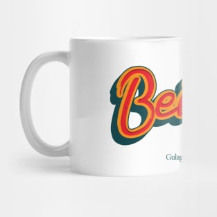 Beirut Mug